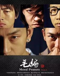 国产国语毛片,揭秘国产影视作品的独特魅力